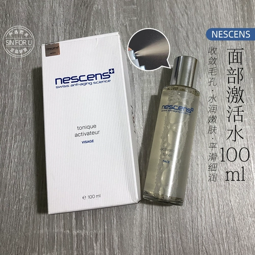 Тонер для лица, лосьон, 100 мл, новая версия