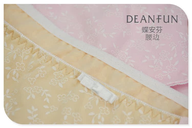 [Bốn hộp quà tặng] Bướm Anfen 4013D cotton nhỏ hoa thấp eo nhỏ quần lót nữ quần lót nữ cotton