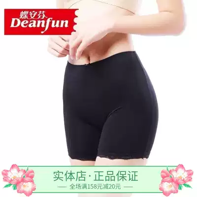 Physical synchronization classic butterfly Anfen 2516 models spring and summer thin breathable solid color seamless inner pants anti-light single crotch bottom