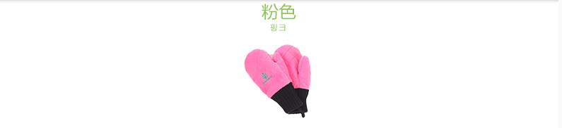 Gants pour enfants KOCOTREE en polyester - Ref 2146585 Image 20