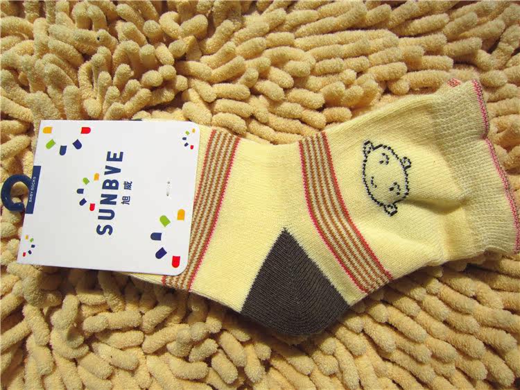 Chaussettes pour bébé - Ref 2110023 Image 22