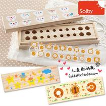 Spot Japanese original Solbaby Japanese paulownia wood childrens deciduous teeth baby teeth commemorative storage box