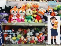 Spot Japanese genuine Breadman germ boy doll plush toy birthday gift