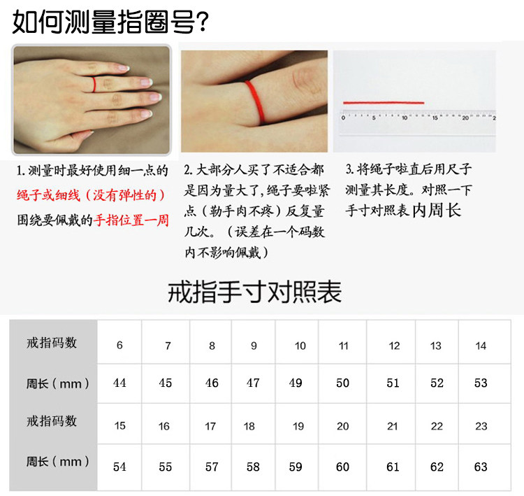 Bague mixte en Argenterie - Ref 3087792 Image 17