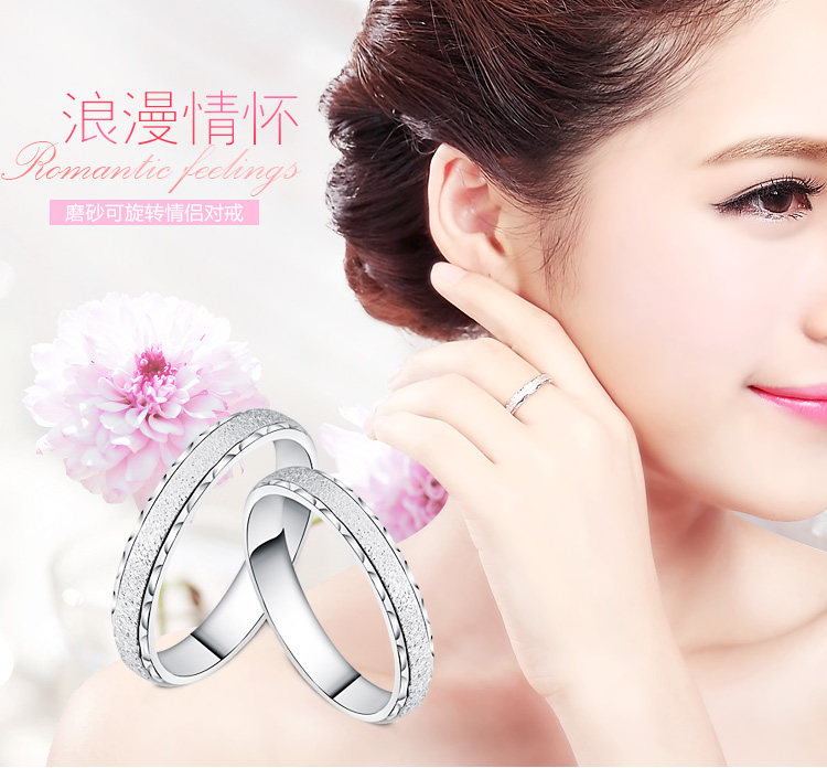 Bague mixte en Argenterie - Ref 3087792 Image 6