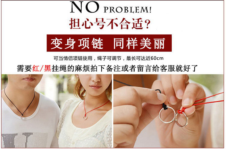 Bague mixte en Argenterie - Ref 3087792 Image 16