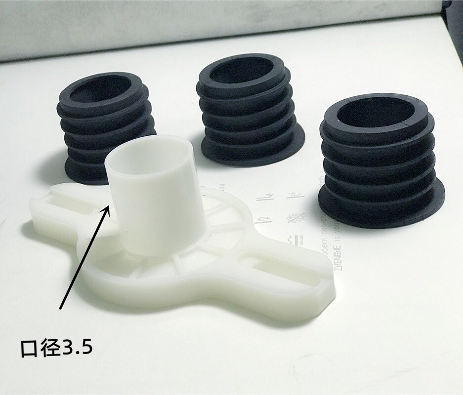 Urinal drain outlet sealing rubber ring urinal water outlet plastic pad flange sealing ring urine pool connecting pipe accessories