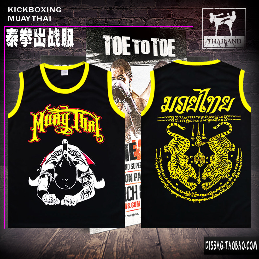 Quick-drying fitness Thai Tiger Muay Thai sleeveless T-shirt Boxing fighting white Lotus short sleeve sanda suit Men's and women's venom UFC