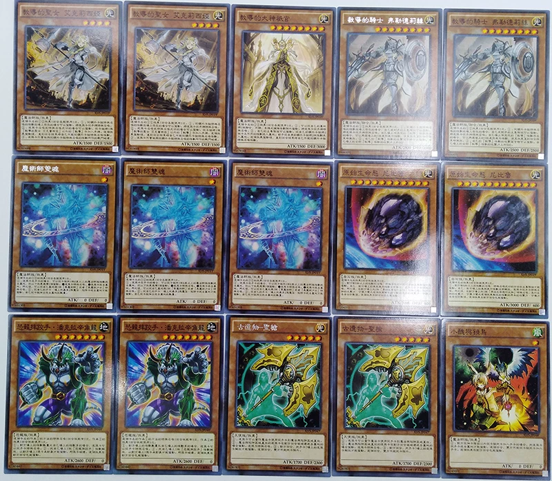 Oh Meiper Summoner Card Group Alest Summon Beast Coscarulla ash Call Call Magic