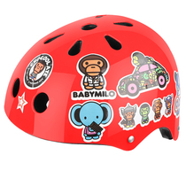 Ventilation and breathable childrens baby helmet protective gear female boy Skates roller skating self-skateboard balance car helmet