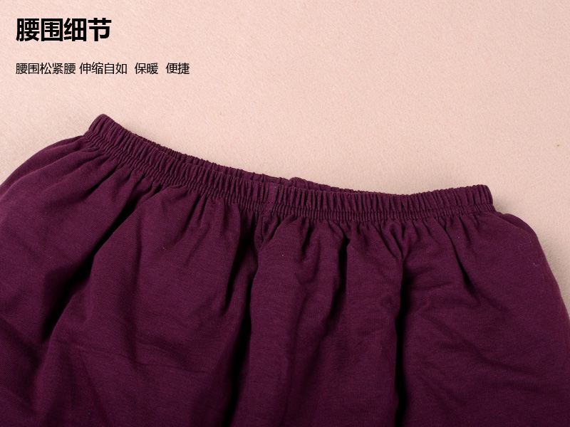 Pantalon collant personne âgée en coton - Ref 774849 Image 4