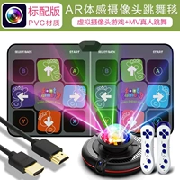 Камера видеонаблюдения из ПВХ, цвет