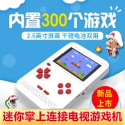 Âm thanh rung động bằng lòng bàn tay FC hoài cổ mini trò chơi bắt nạt cổ điển cọ Sup Contra super Mario