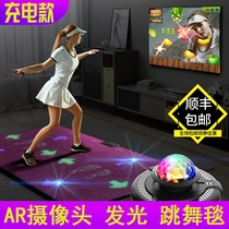 Wireless dance blanket Double luminous home TV somatosensory game machine charging yoga running blanket Childrens dance machine