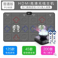 PU Grey обычный массаж +125 игра