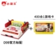Máy trò chơi bắt nạt D99 trò chơi video truyền hình gia đình 8 bit FC cắm thẻ vàng đôi tay cầm máy màu đỏ và trắng cổ điển hoài cổ phụ kiện pubg