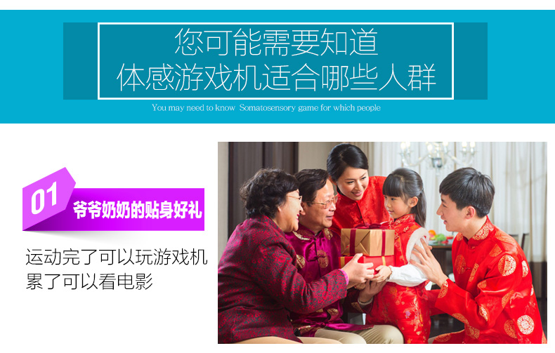 Cassidy thông minh somatosensory trò chơi máy g80 TV home HD đôi tương tác cử chỉ cảm ứng chạy xử lý tay cầm chơi game pubg