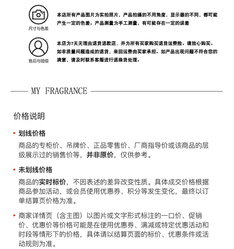 hương thắp Ins no fire hương liệu tinh dầu trong nhà phòng ngủ hỗ trợ giấc ngủ hương thơm lan tỏa hương thơm sáng tạo món quà cưới với món quà tay - Sản phẩm hương liệu nhang trầm cao cấp