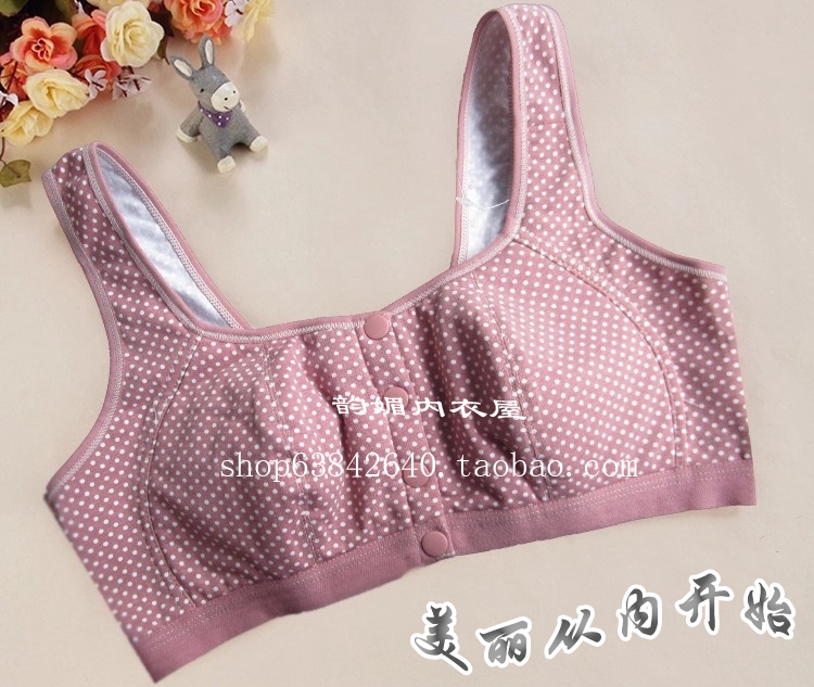 Trung và cũ tuổi khóa áo ngực mà không có vòng thép mùa xuân và mùa hè phần mỏng cotton kích thước lớn vest thể thao giản dị đồ lót mẹ áo ngực