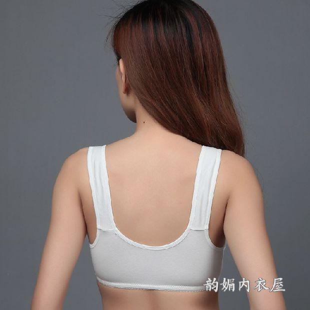 Phụ nữ trung niên Thể thao và giải trí Cotton trung niên vest khóa trước không có vòng thép Phần áo ngực mỏng ao cup nguc