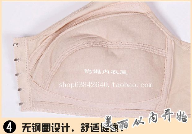 Trung và cũ tuổi khóa áo ngực mà không có vòng thép mùa xuân và mùa hè phần mỏng cotton kích thước lớn vest thể thao giản dị đồ lót mẹ áo ngực