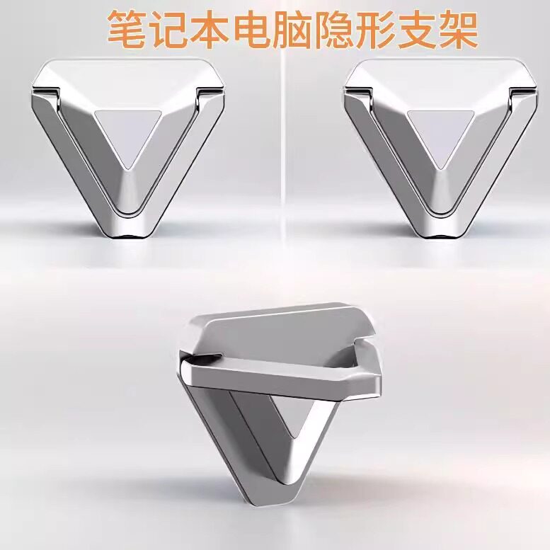 鑫宝科技