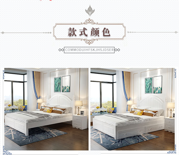 Jane Châu Âu giường gỗ rắn 1,8 mét giường đôi chính phòng ngủ 1,2 giường đơn hiện đại tối giản 1,5 m Địa Trung Hải giường công chúa - Giường giường ngủ thông minh cho phòng nhỏ