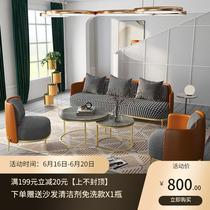 Net celebrity three-person simple small apartment sofa modern minimalist clothing store minimalist store Houndstooth small sofa
