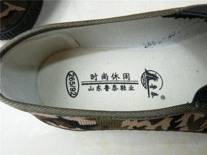 Chaussures de tennis homme - Ref 972912 Image 8