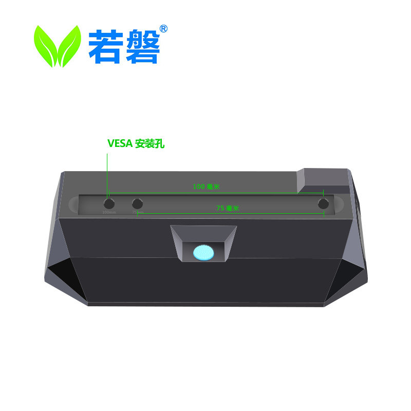 Computer Cloud Terminal R0 Internet Terminator Drag Shareware Towing Machine Box Cloud Computer Client