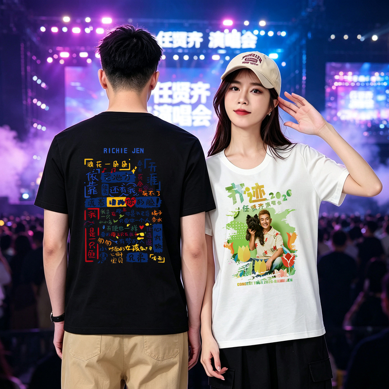 Ren Xianqi Concert Support Short-Sleeve T-Shirt, Miracle Is on the Way, Fan Summer Clothing, Qi Jie, Unisex Top Ren Xianqi Concert Support Short-Sleeve T-Shirt, Miracle Is on the Way, Fan Summer Clothing, Qi Jie, Unisex Top
