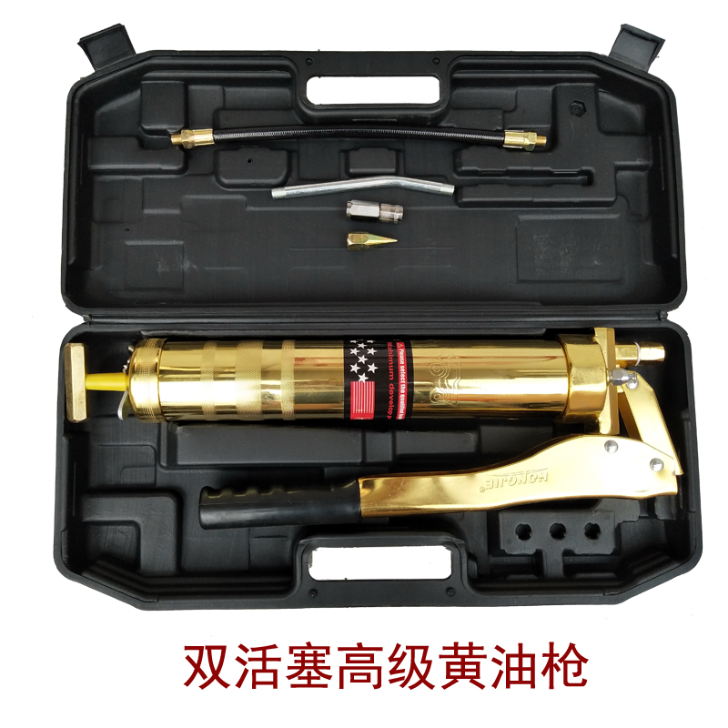 Auto repair grease gun excavator truck manual start single pressure double pressure rod heavy grease gun high pressure self-priming butter