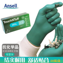 Ansell Ansell 92-600-disposable Nitrile Gloves Chemical Nitrile Rubber Food Gloves