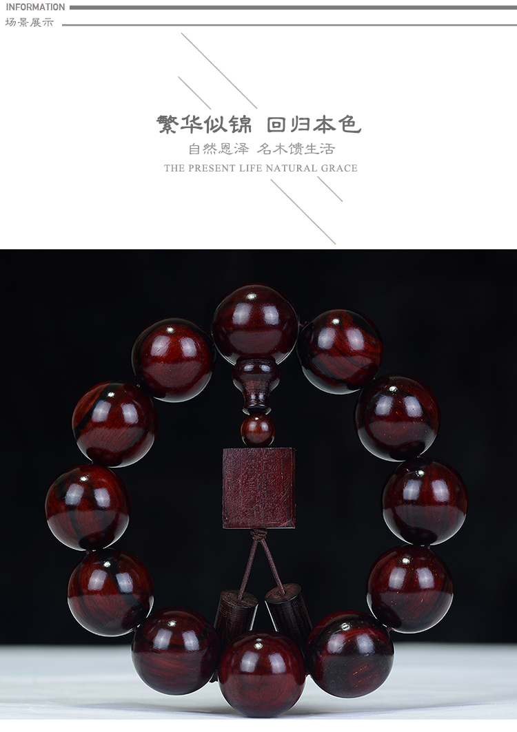 Lá gỗ hồng lớn hạt vòng tay 20 vòng tay nam gỗ đàn hương châu Phi gỗ đàn hương wenwan đồ trang sức cặp vợ chồng đồ trang sức gỗ gụ vòng tay