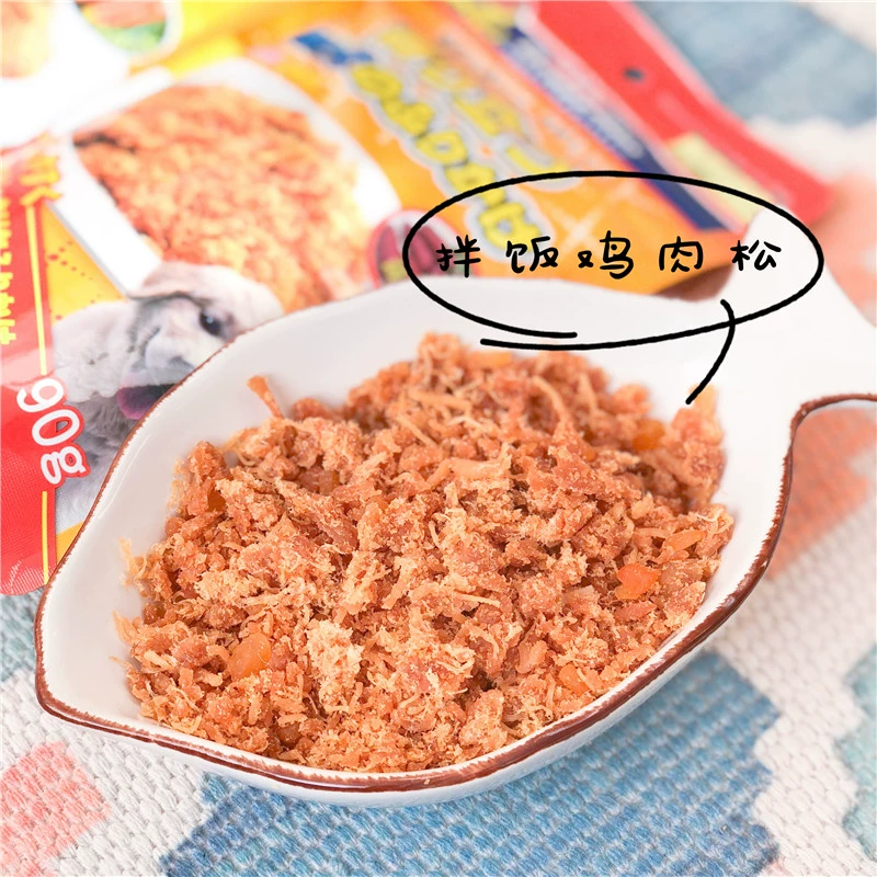 Doggyman Doggyman Dog Snack Khoai tây Khoai tây Gà ngọt Bibimbap Thức ăn cho chó nướng 90g Nemesis kén chọn - Đồ ăn vặt cho chó