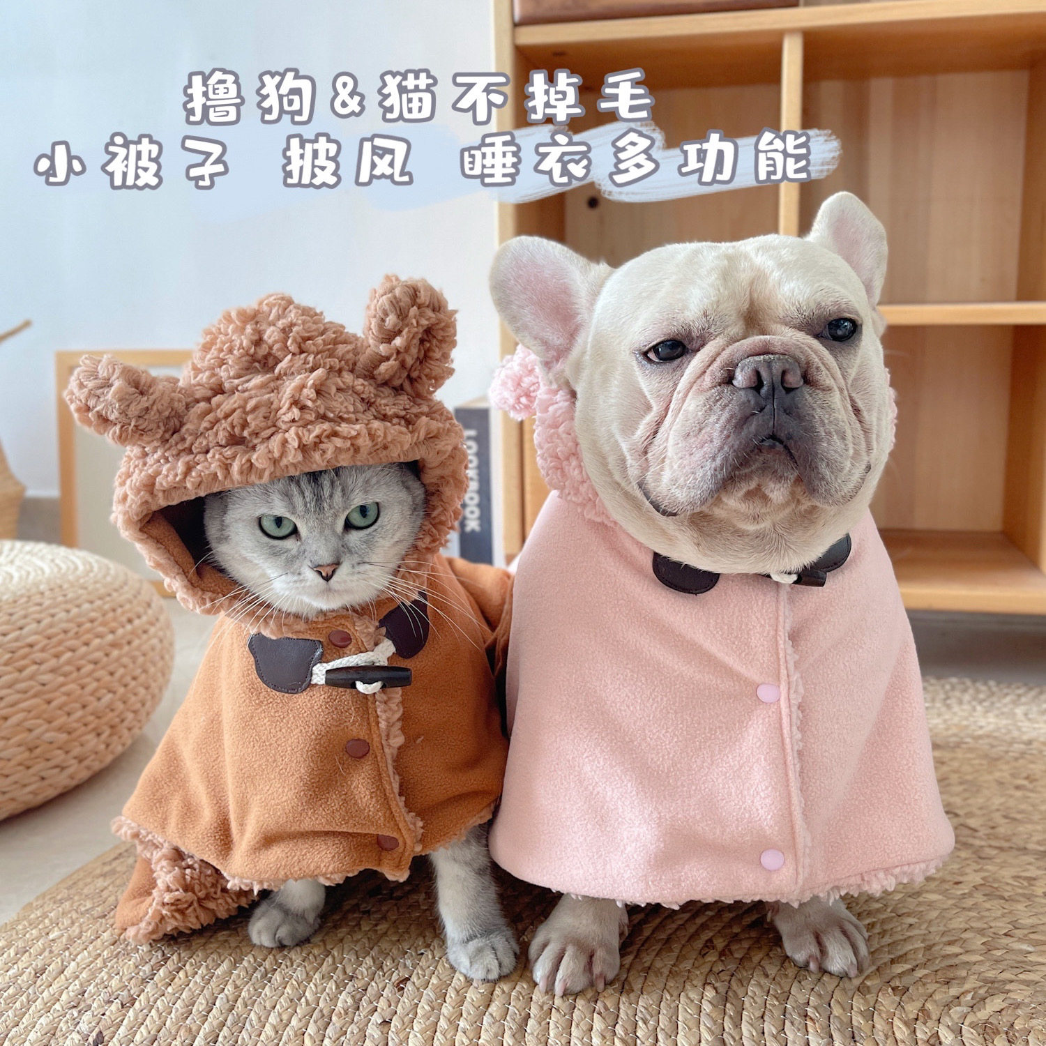 Autumn and winter pets thickened warm cloak hooded multi-purpose blanket sleeping pad blanket cloak pajamas plus velvet cat cat