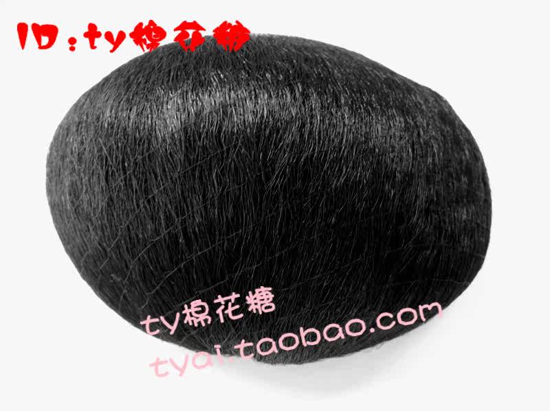 Extension cheveux - Chignon - Ref 248879 Image 15