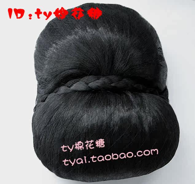 Extension cheveux - Chignon - Ref 248878 Image 15