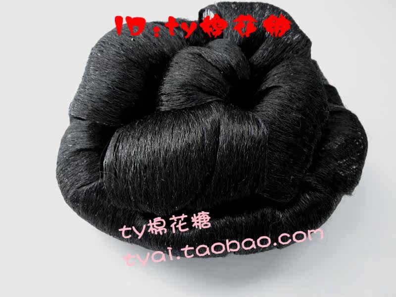 Extension cheveux - Chignon - Ref 248881 Image 15