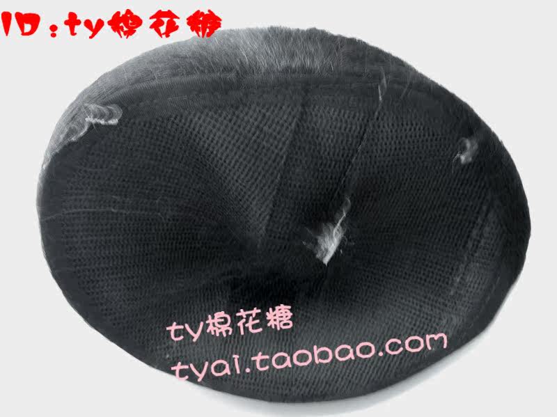 Extension cheveux - Chignon - Ref 248879 Image 18