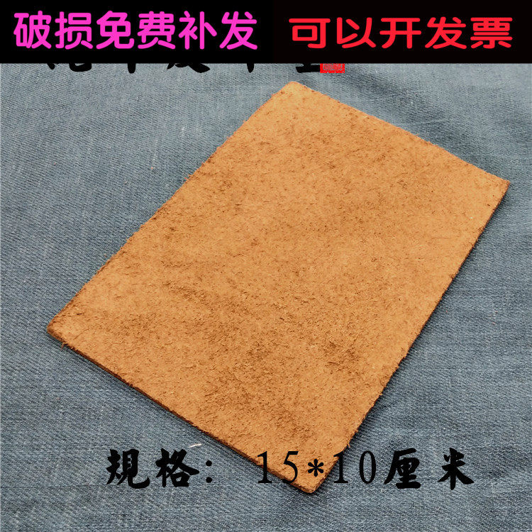 Hand-cut seal carving tools, gold and stone seal carving, pure cowhide printing pads, genuine leather bell prints