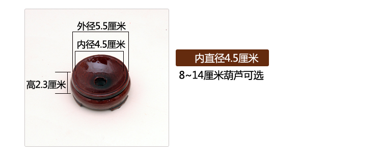 Crystal ball cơ sở óc chó ghế nâng tự nhiên cơ sở gỗ rắn bầu cơ sở trang trí giả gỗ gụ bầu - Trang trí nội thất phụ kiện trang trí phòng khách đẹp