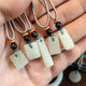 Little Shitou is 27 years old~ grab the welfare pendant, Xinjiang Hotan Yushan seed material gift, each person is limited to one W