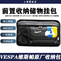 BYQiao Original factory gloves wrap in spring sprint GTS GTV New and old style hanging bag Mocar cashier bag bag