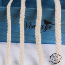 5-10MM eight-strand white cotton rope hand-woven pocket drawstring pants rope cotton rope drawstring bag rope hat rope