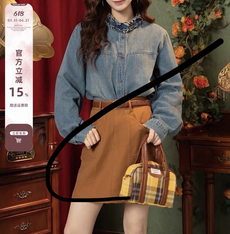 6.18【Lace Denim】Autumn Style Long-Sleeved Denim Shirt with Small Lace Trim-Xu 6.18【Lace Denim】Autumn Style Long-Sleeved Denim Shirt with Small Lace Trim-Xu