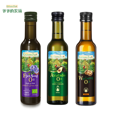 婴儿辅食核桃油牛油亚麻籽油3瓶装