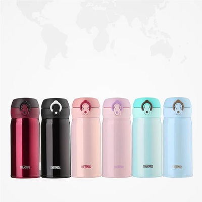 儿童膳魔师便携不锈钢可爱保温杯