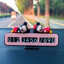 Creative car luminous temporary parking phone number plate sunscreen mobile phone plate transfer license plate cartoon cute