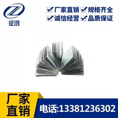 Square box cover panel without holes and 46 holes new high-quality real shot boutique metal 20mm tube accessories